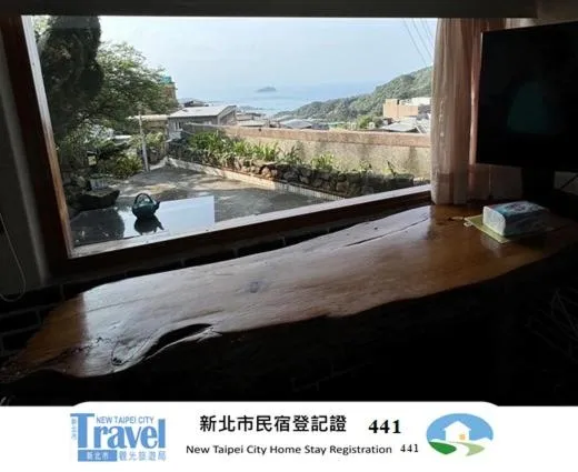 九份山海灣民宿 I 近老街 l 海景檜木房: Jiufen şehrinde bir otel