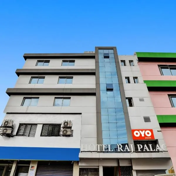Super Collection O Hotel Raj Palace – hotel w mieście Vadodara
