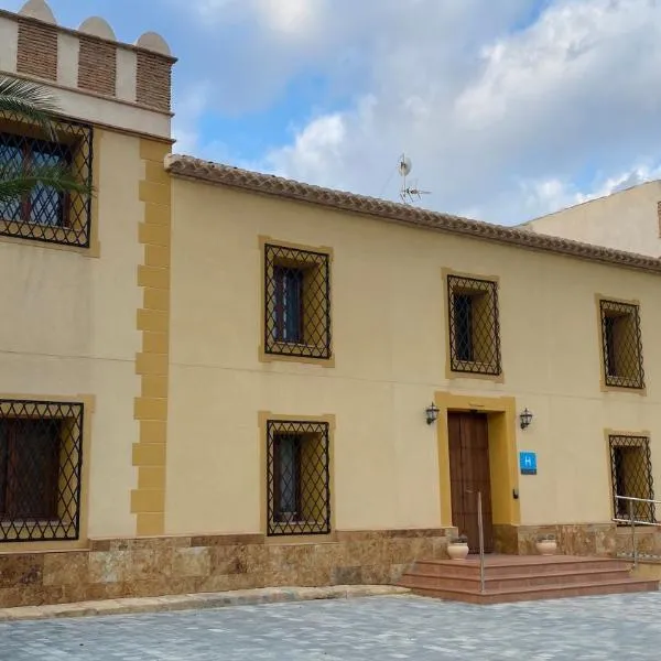 Mirador de Aledo, hotel en Aledo