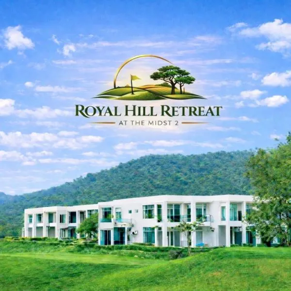 Royal Hills Retreat - The Midst 2, hotel in Nakhon Nayok