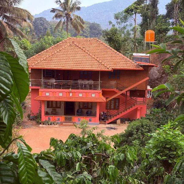 Dishaa Estate View Home Stay, hotel a Madikeri