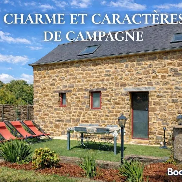 Climatisation avec Charme & Caractères de Campagne, hotel v mestu Tinténiac