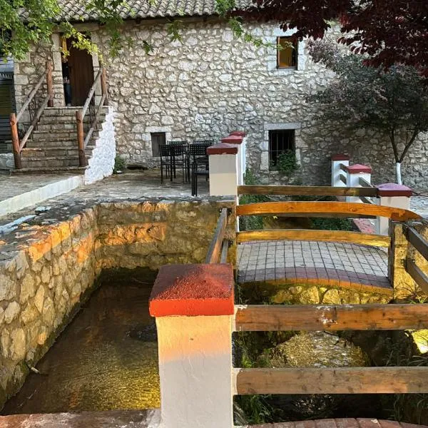Stone Studio at Neromilos Watermill, Hotel in Monastirákion