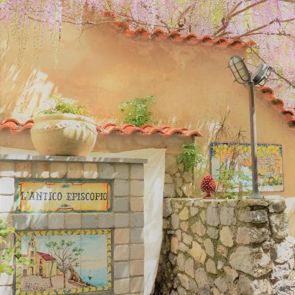 L'Antico Episcopio, Hotel in Scala