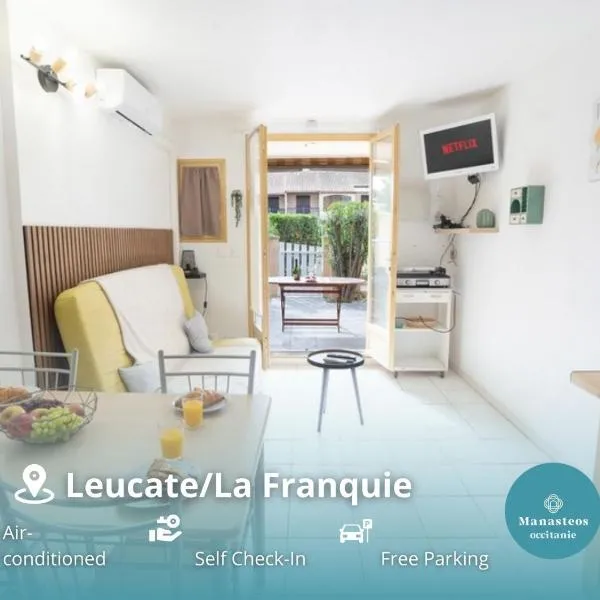 Résidence avec parking et piscine, à 5 minutes de la plage LA, hotel em Leucate