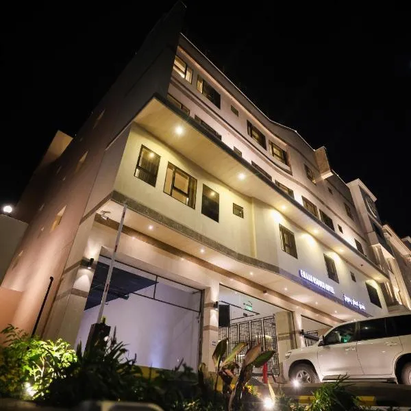 Emaar Rsoukh Hotel - فندق إعمار رسوخ, Hotel in Medina