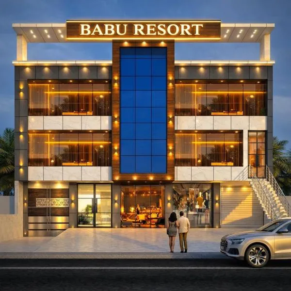 Babu Resort Barsana: Barsāna şehrinde bir otel
