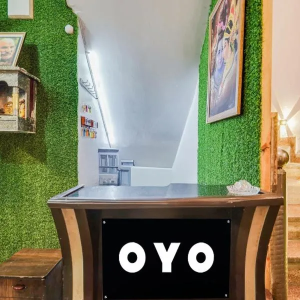 Hotel O Good Living Laxmi Nagar, מלון בניו דלהי