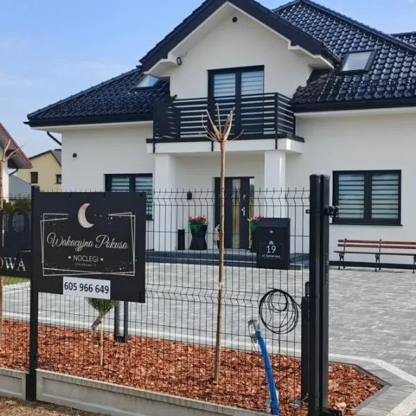 Wakacyjna Pokusa，可羅日采的飯店