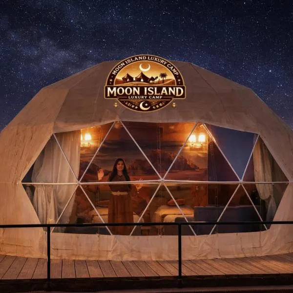 Viesnīca MOON ISLAND lUXURY CAMP pilsētā Vadiruma