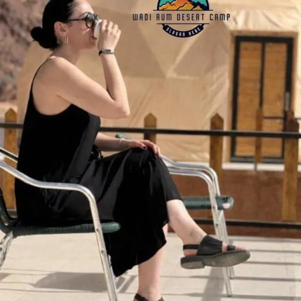 WADl RUM DESERT CAMP, hotell i Wadi Rum