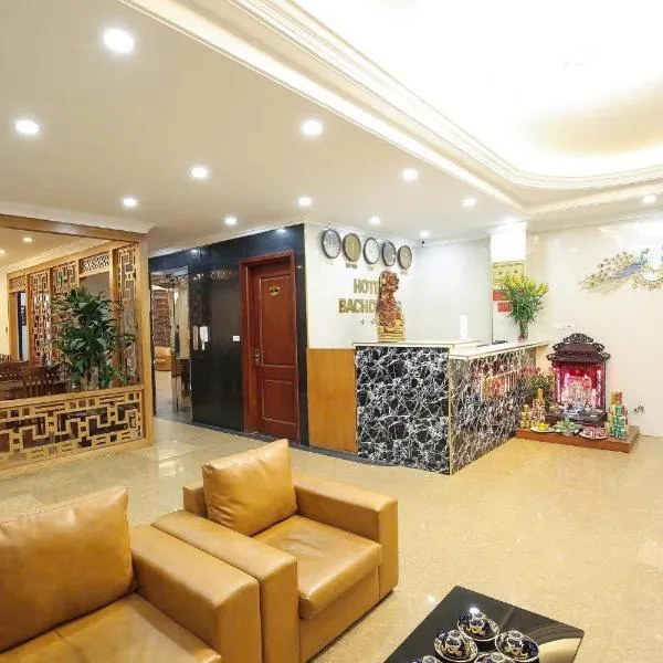 하노이에 위치한 호텔 BD Villa