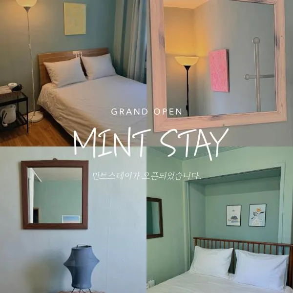 민트스테이, hotel a Chu-sung