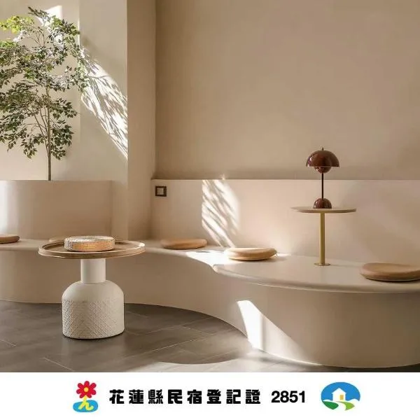 Yuzhi Wenlv B&B: Hualien şehrinde bir otel