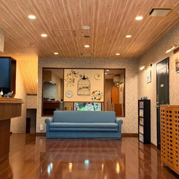 伊豆高原貨别莊恩賜城ヶ崎公寓房, Hotel in Ito