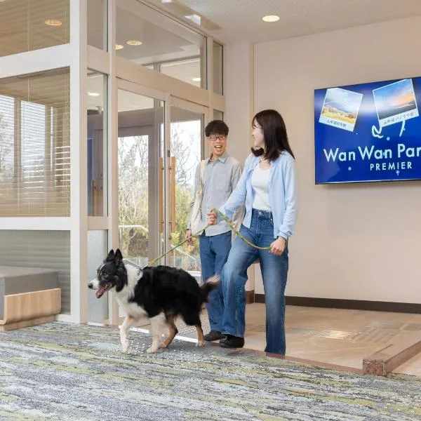 Wan Wan Paradise Premier Yamanakako, Hotel in Yamanakako