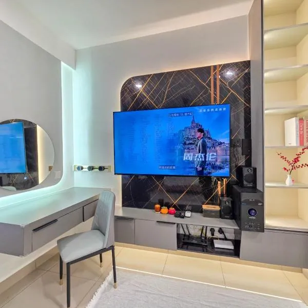 168 Park Selayang Studio by DV, Hotel in Batu Caves