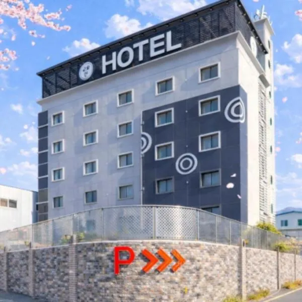 Sasang Goyohan-hotel, hotel em Busan