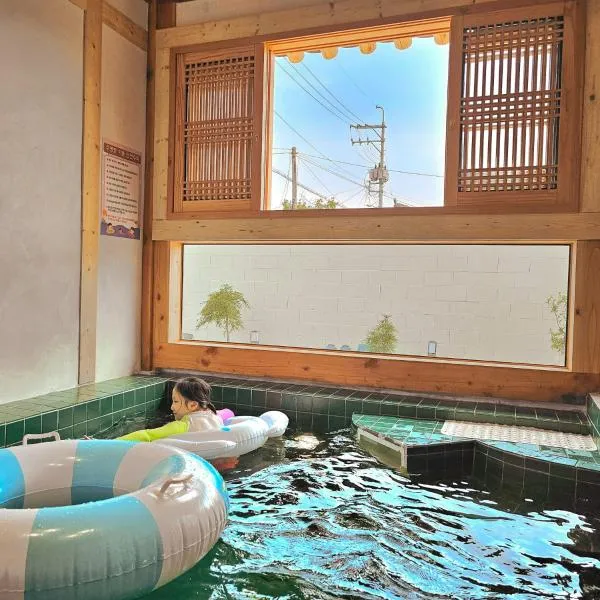 Hanok sogonjung, khách sạn ở Gyeongju
