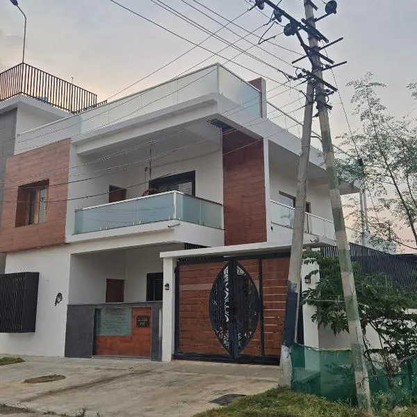 Dsouza Stay, מלון במייסור