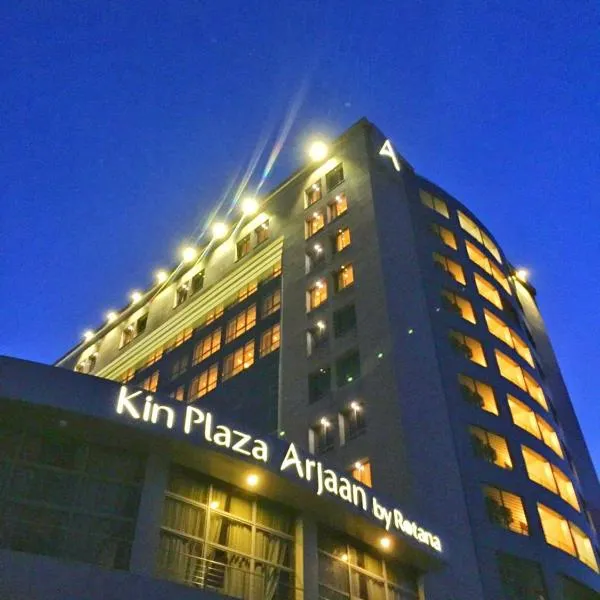 Kin Plaza Arjaan by Rotana，金夏沙的飯店