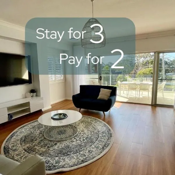 Sun Sea - New build, Luxury in Vincentia with Ocean Views, отель в городе Винсентия