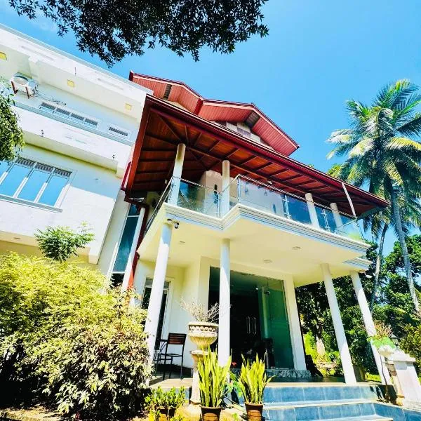 Sampath Grand Hotel, hotel em Mawanella