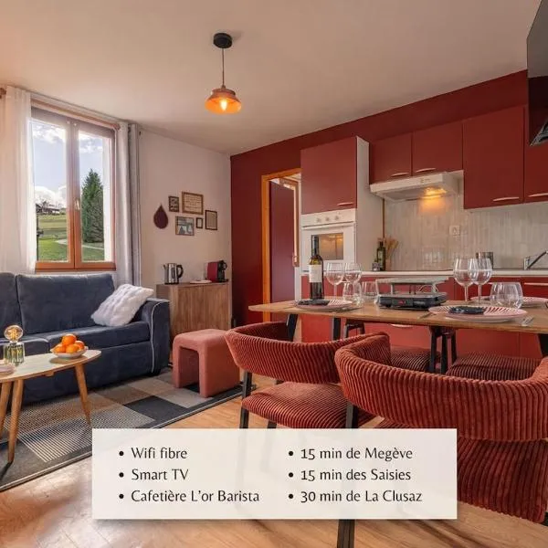 L'Arbé - Au coeur du Val d'Arly, hotel in Saint-Nicolas-la-Chapelle