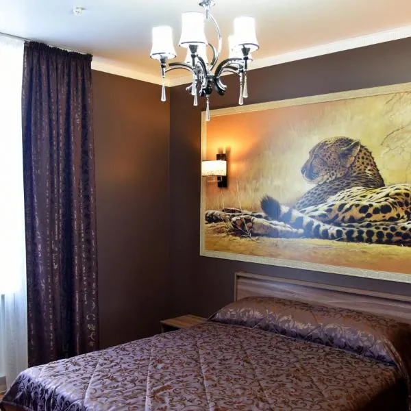 Hotel Gloria, hotel v destinaci Kostanaj