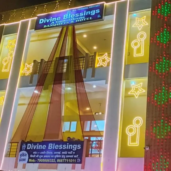 Divine Blessings Banquet and Hotel, ξενοδοχείο σε Prayagraj