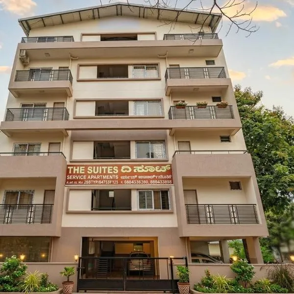 The Suites, hotel v mestu Bangalore