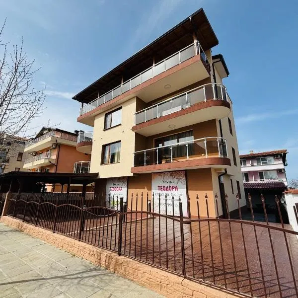 Къща за гости Теодора, hotel a Tsarevo