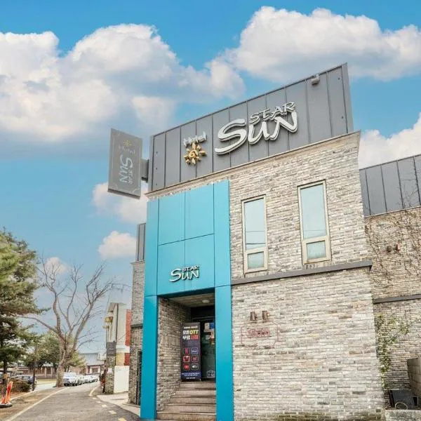 Suwon Sunstar Hotel、スウォンのホテル