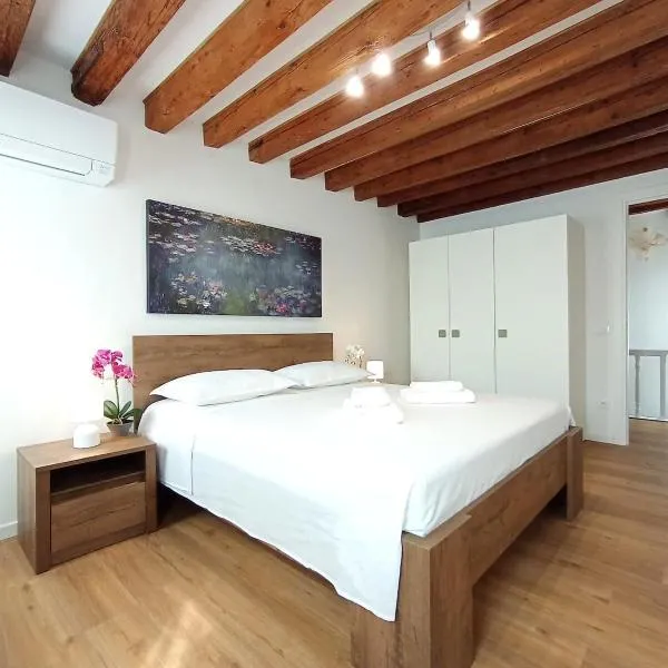Cozy Townhouse Burano Ideal for Families, hotel in Venice