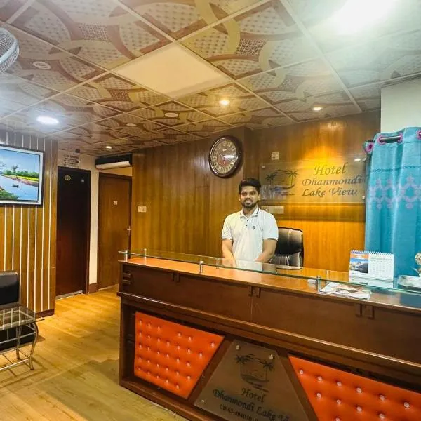 Dhanmondi Lake View Hotel, Hotel in Dhaka