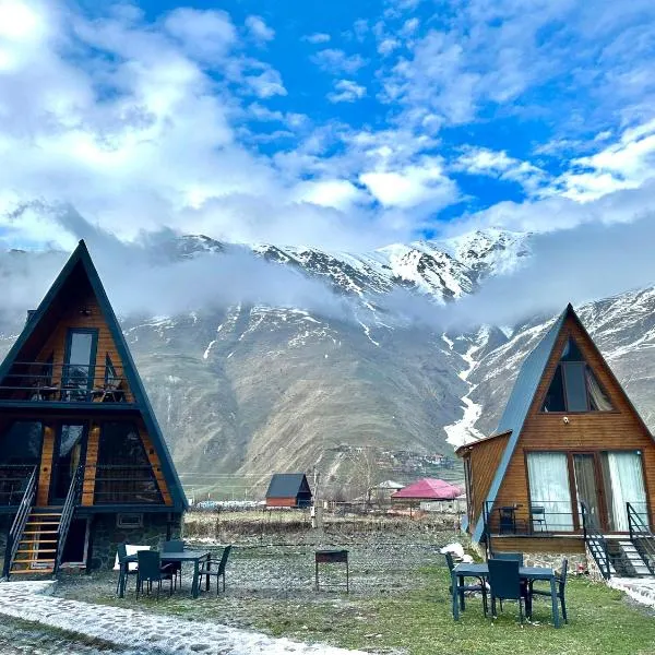 카즈베기에 위치한 호텔 Cabin By The River Kazbegi