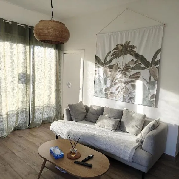 Maison cosy et élégante -Tram A et E à 300 m, - Bordeaux 15 min – hotel w mieście Cenon