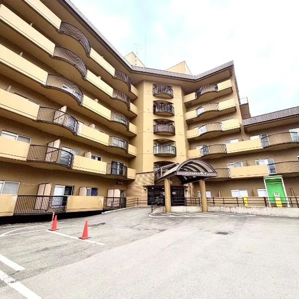 紀州鉄道草津温泉ビラ, khách sạn ở Kusatsu