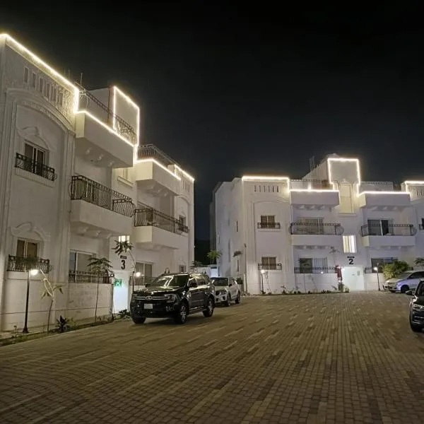 منتجع هدب, Hotel in Ta'if