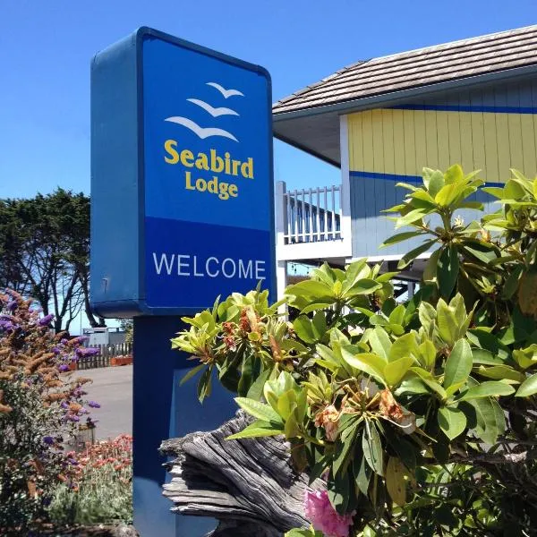 Seabird Lodge Fort Bragg、フォートブラッグのホテル