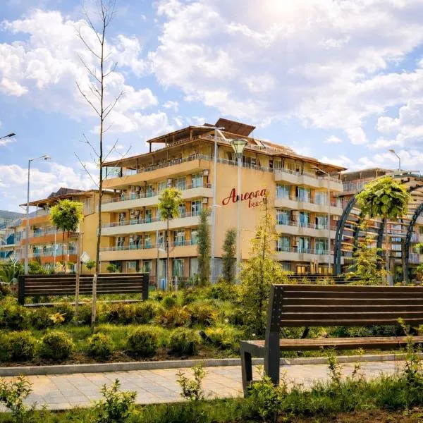 Hotel Ancora Beach, Hotel in Primorsko