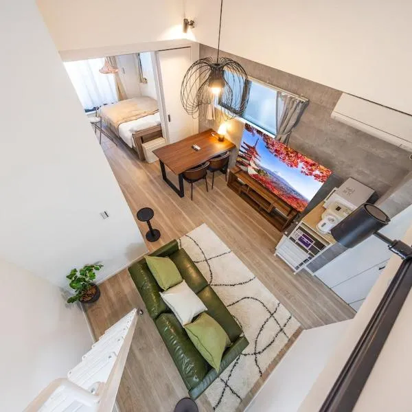Within walking distance of Nakameguro, 6 mins by Shibuya Train, 7 mins on foot from Yutenji Station, 1 min on foot to a supermarket, Long-term stays, Max 4 people, hotell sihtkohas Tōkyō
