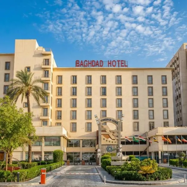 فندق بغداد Baghdad International Hotel, hotel i Bagdad