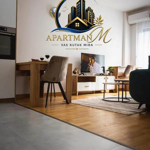 ApartmanMFoca、フォチャのホテル