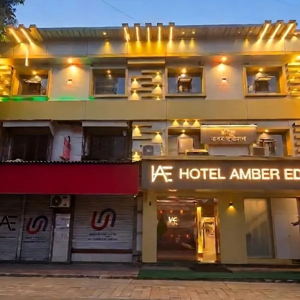 Hotel Amber Edition - Mumbai Central, hotel em Mumbai