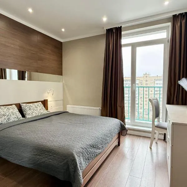 Naykova district Apartments, hotel a Charkiv