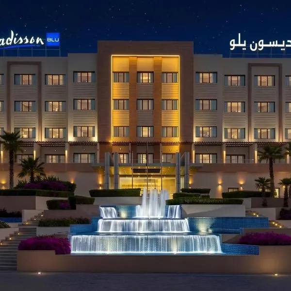 Radisson Blu Hotel & Resort, Sohar, hotell i Sohar