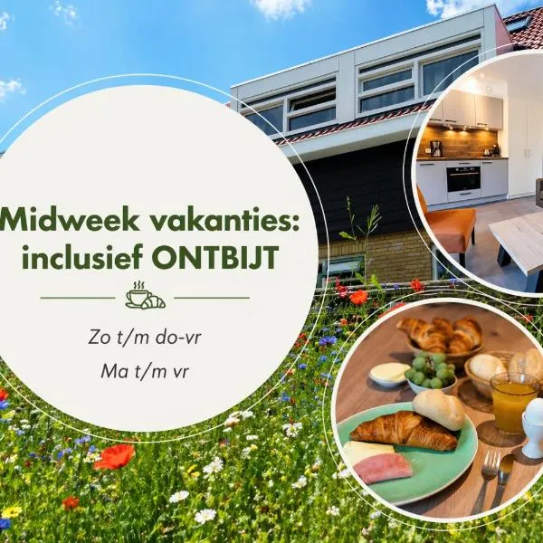 De Vlindertuin, Hotel in Nes