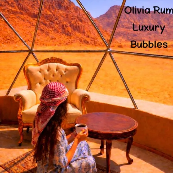 Olivia Rum Luxury Bubbles & Jeep Tours, hotel di Wadi Rum
