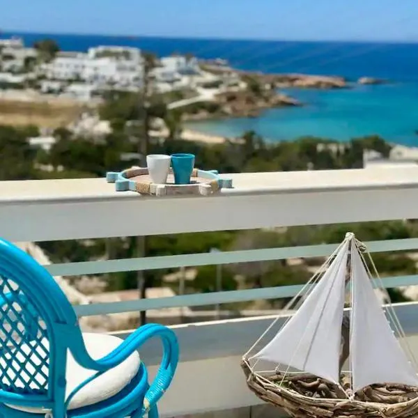Mare Monte Suites 1, Hotel in Parasporos